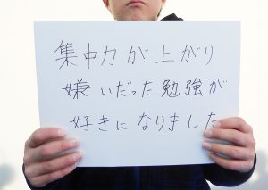 voice04