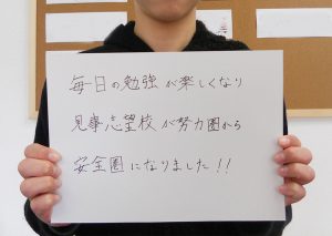 voice07