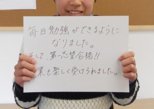 voice08