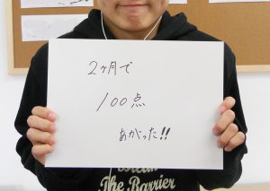 voice09
