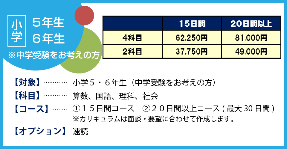 20170626-3