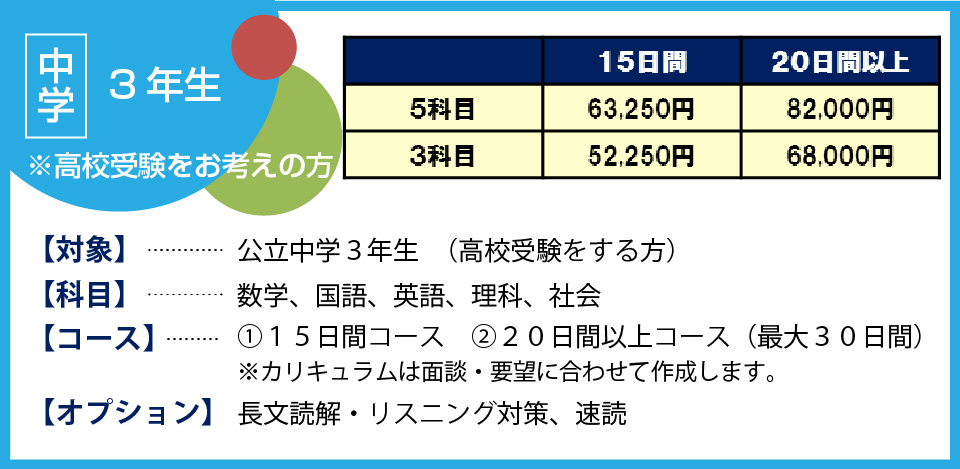 20170626-4