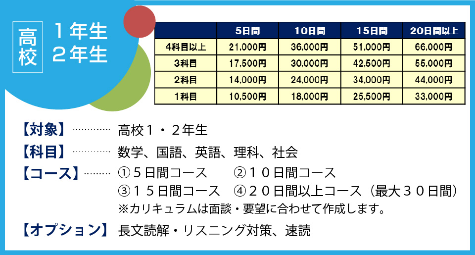 20170626-6
